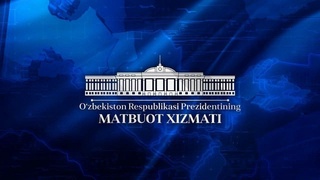 Президент находится в краткосрочном отпуске