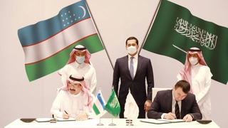 В Эр-Рияде состоялся «круглый стол» с саудовскими бизнесменами