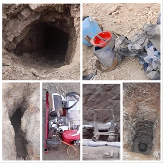 Ноқонуний олтин қазиш билан шуғулланаётган шахслар қўлга олинди