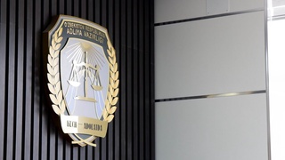 Министерство юстиции: диалог с ЕС по правовым вопросам