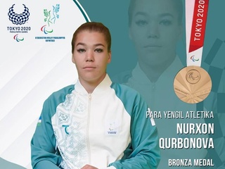 Токио 2020: Нурхон Қурбонова дар Паралимпиада боз як медали биринҷӣ ба даст овард
