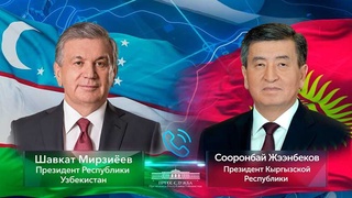 Presidents of Uzbekistan and Kyrgyzstan talk over the phone