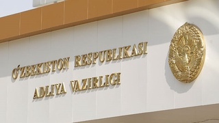 Коррупцияга қарши курашишда адлия органларида эришилаётган ютуқлар сири нимада?