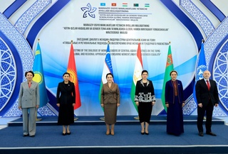 Tashkent Declaration on Women's Rights and Gender Equality adopted in Tashkent