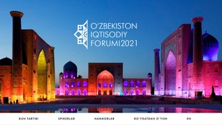 Тошкент шаҳрида Ўзбекистон иқтисодий форуми бўлиб ўтади