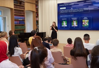 Sun'iy idrokning “shashti baland”