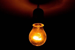 Фарғона: Электр энергиясидан ноқонуний фойдаланган МЧЖ аниқланди