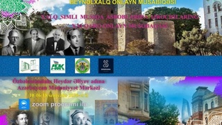 Узбекистан – Азербайджан: конкурс исполнителей на народных струнных музыкальных инструментах