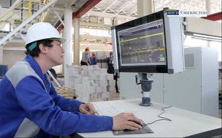 Замонавий қурилишга хос сифат