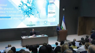 В Мининновации состоялась международная конференция на тему «COVID-19. Вакцинация: достижения, перспективы и цели»