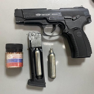 Qurol olib kirmoqchi bo‘lgan shaxs ushlandi