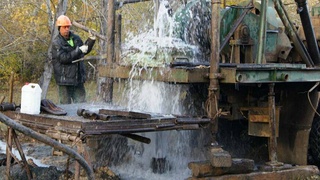 Утвержден Административный регламент оказания государственных услуг по выдаче гидрогеологического заключения