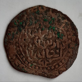 Қорахонийлар даврига оид хазина топилди