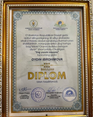 Миллий марказ вакили танлов ғолиби бўлди