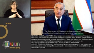 Узбекистан принял участие в Глобальном саммите по проблемам инвалидности