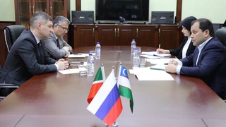 Узбекистан - Татарстан: обсуждены перспективы торгово-экономических связей