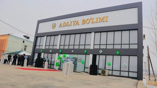 Андижонда Давлат хизматлари марказининг янги биноси очилди