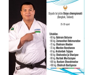 Осиё чемпионатида курашадиган дзюдочиларимиз таркиби аниқ бўлди
