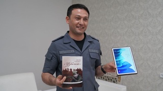 Ichki ishlar organlari xodimlari uchun eng kerakli sifatlar kitob oʻqish orqali shakllanadi