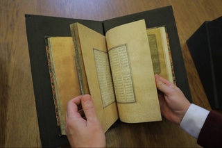 Өзбекстан мәдений мийрасының Бодлиандағы сәўлеси