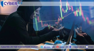 "Инвестиция" васвасаси