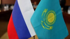 Qozogʻiston Rossiyadan minnatdor