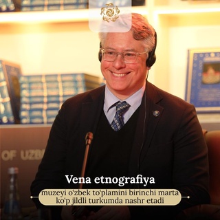 Вена этнография музейи ўзбек тўпламини биринчи марта нашр этади