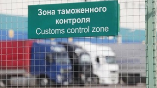 В Узбекистане упростили некоторые таможенные процедуры