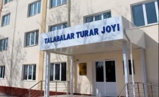 Нечта олий таълим муассасасининг талабалар учун ётоқхоналари бор?