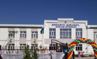 Сирдарё – Қоракўл мактаб-интернати очилди