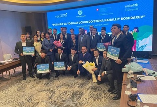 Пять городов Узбекистана получили сертификаты финалистов инициативы «Местное управление, дружественное к детям и молодежи»