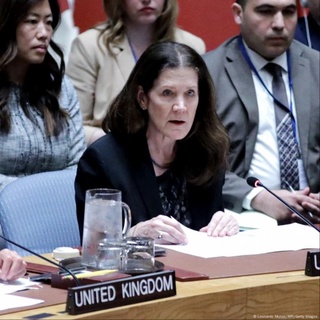 The United States has again vetoed the UN Security Council resolution on the Gaza Strip