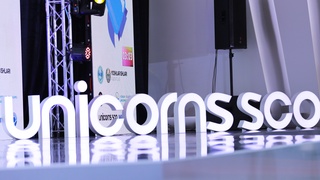 Startapchi yoshlarini qoʻllab-quvvatlash maqsadida “Unicorns SCO” loyihasi tashkil etildi