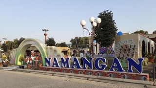 Наманганская и Свердловская области будут сотрудничать в сфере туризма