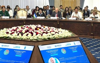 Сенатор приняла участие в Форуме Диалога женщин стран Центральной Азии