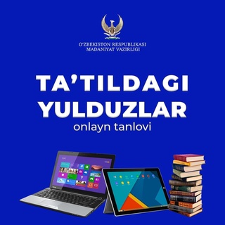 “Таътилдаги юлдузлар” онлайн танлови ғолиблари эълон қилинди!