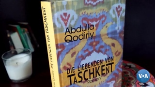 “Ўткан кунлар” романига немислар янги ном беришди