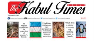 Ўзбекистон билан ҳамкорлик истиқболлари Афғонистон ОАВ диққат марказида