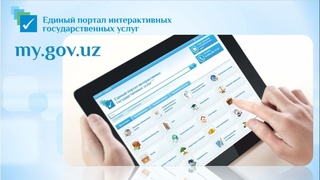 Сложно ли получить электронную цифровую подпись?