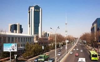 Прогноз погоды на 8 января