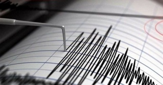 Навоийда зилзила содир бўлди