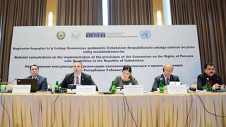 Обсуждена реализация Конвенции ООН о правах инвалидов в Узбекистане