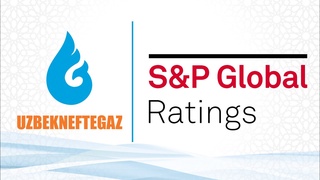 “Ўзбекнефтгаз” АЖ ўз тарихида илк бор “Барқарор” прогнози билан “BB-” халқаро кредит рейтингига эга бўлди