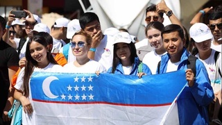 On June 30, the Republican Youth Forum will be held at the Bunyodkor Stadium
