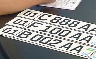 В Узбекистане запущена новая система выдачи автонoмеров