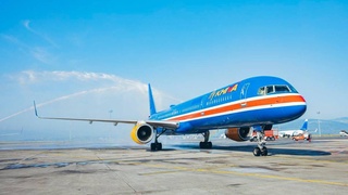 Direct flights are being launched between Termez and Istanbul