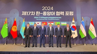 Baxtiyor Saidov “Markaziy Osiyo – Koreya Respublikasi” 17-hamkorlik forumida ishtirok etdi