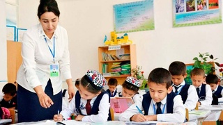 Статус педагога в обществе - фактор прогресса