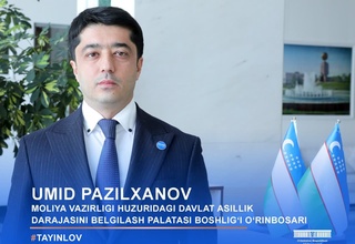 Давлат асиллик даражасини белгилаш палатаси бошлиғи ўринбосари тайинланди