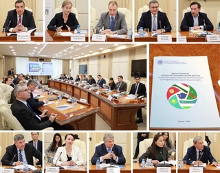 Стратагиялық аймақаралық зерттеу институтында Орталық Азиядағы аймақтық ынтымақтастық қа арналған  ғылыми-зерттеу есебінің тұсаукесері өтті